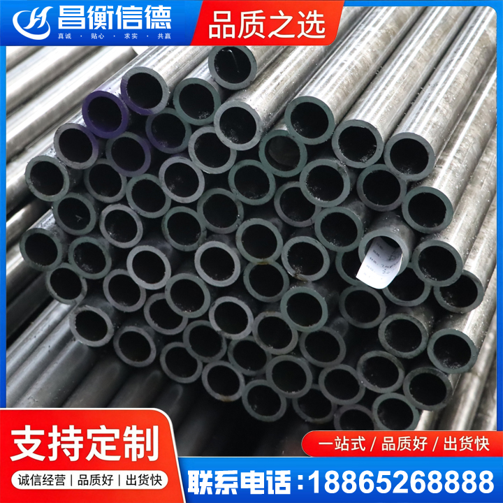 永泰20cr精密钢管
